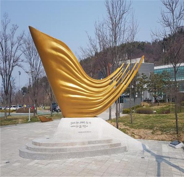 한국이민사박물관.jpg